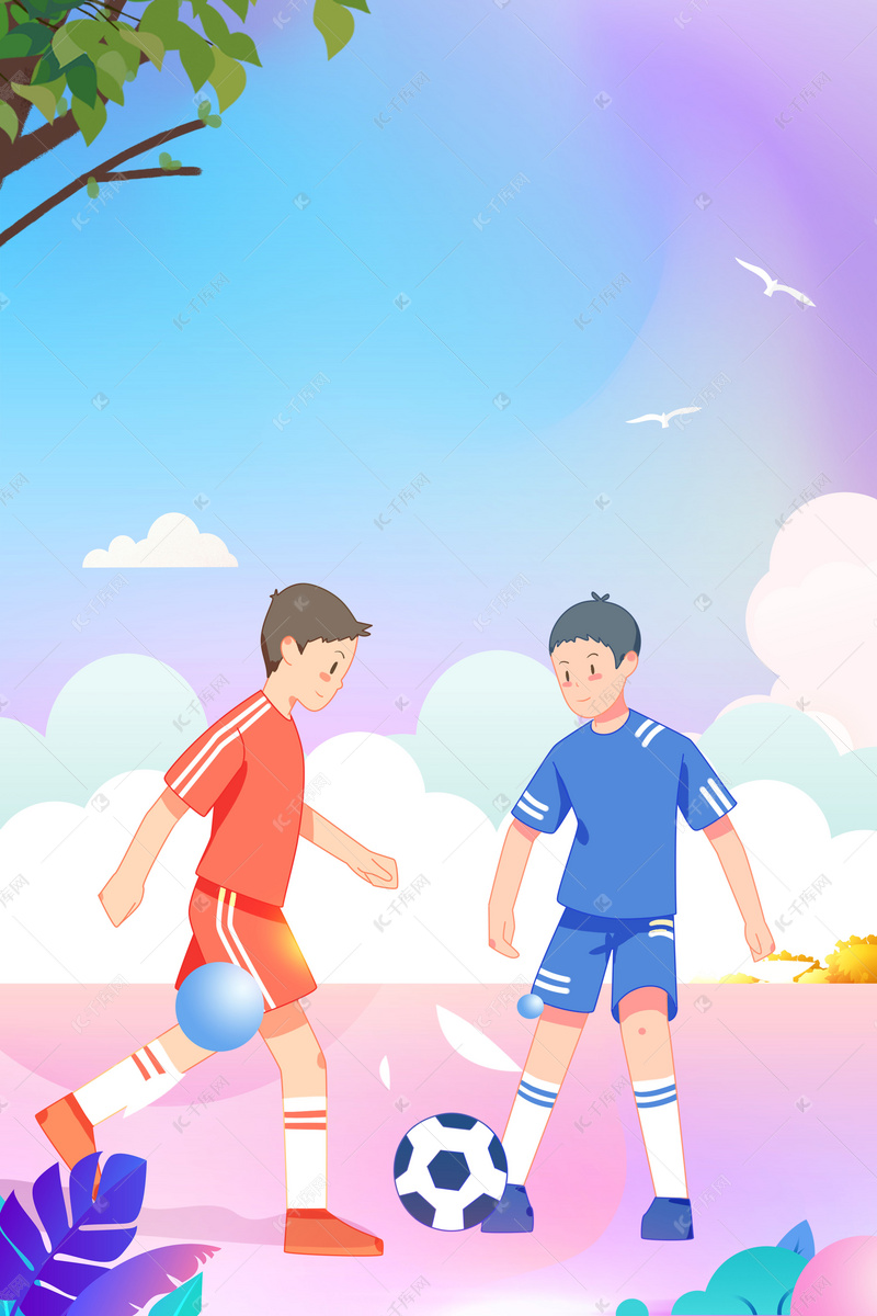 团队合作精