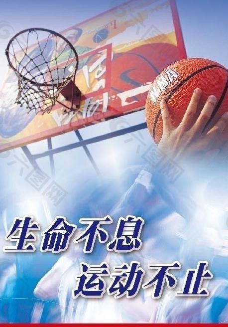 雙子座交際