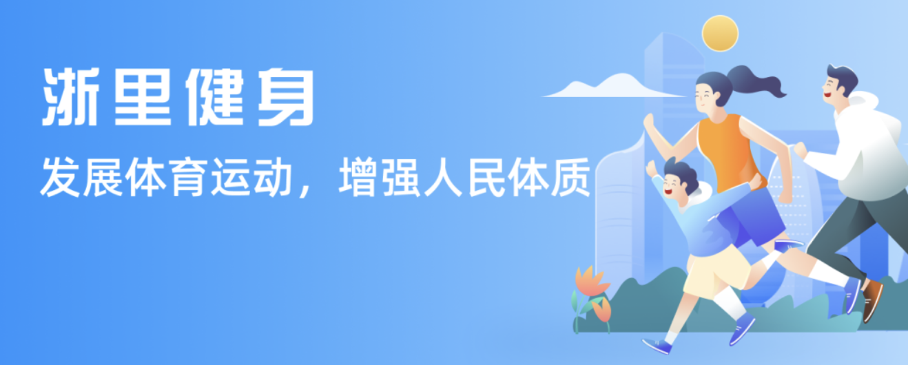 艰难的赛季