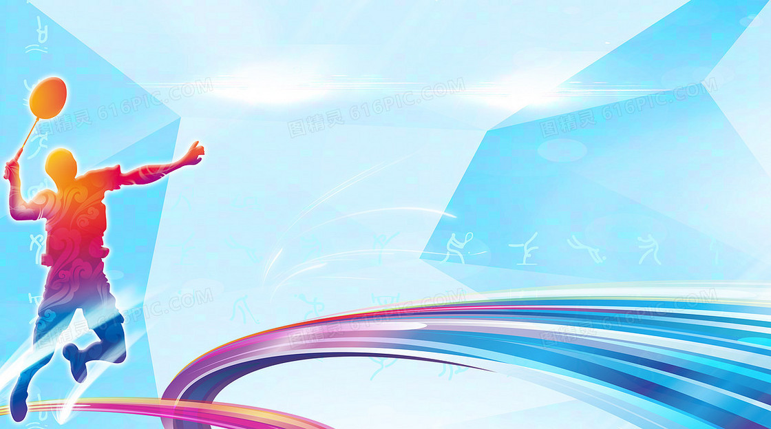 中国羽坛的 中国羽坛的