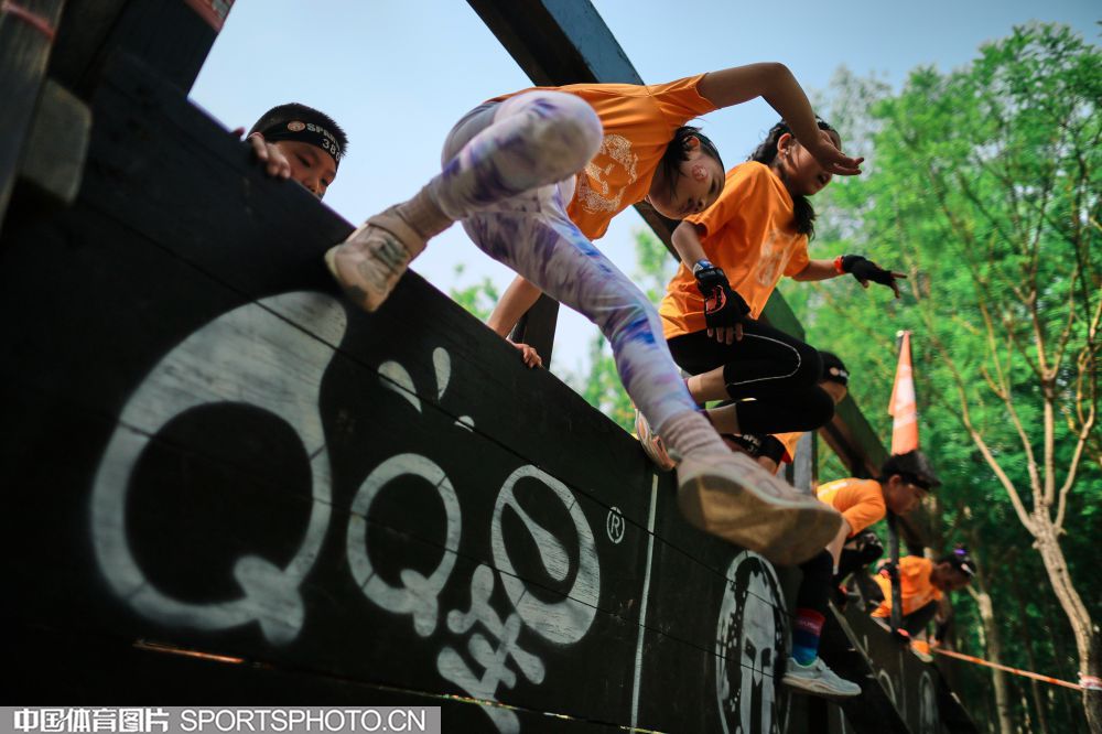 他的全能表 他的全能表